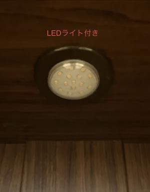 ���Z���ʉ��i�i�I���_�����d�E�H�[���i�b�g�����Ԃт�͗l�t��