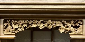 ���ԍ�����