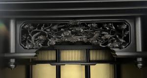 �����Ԏl�N�q����