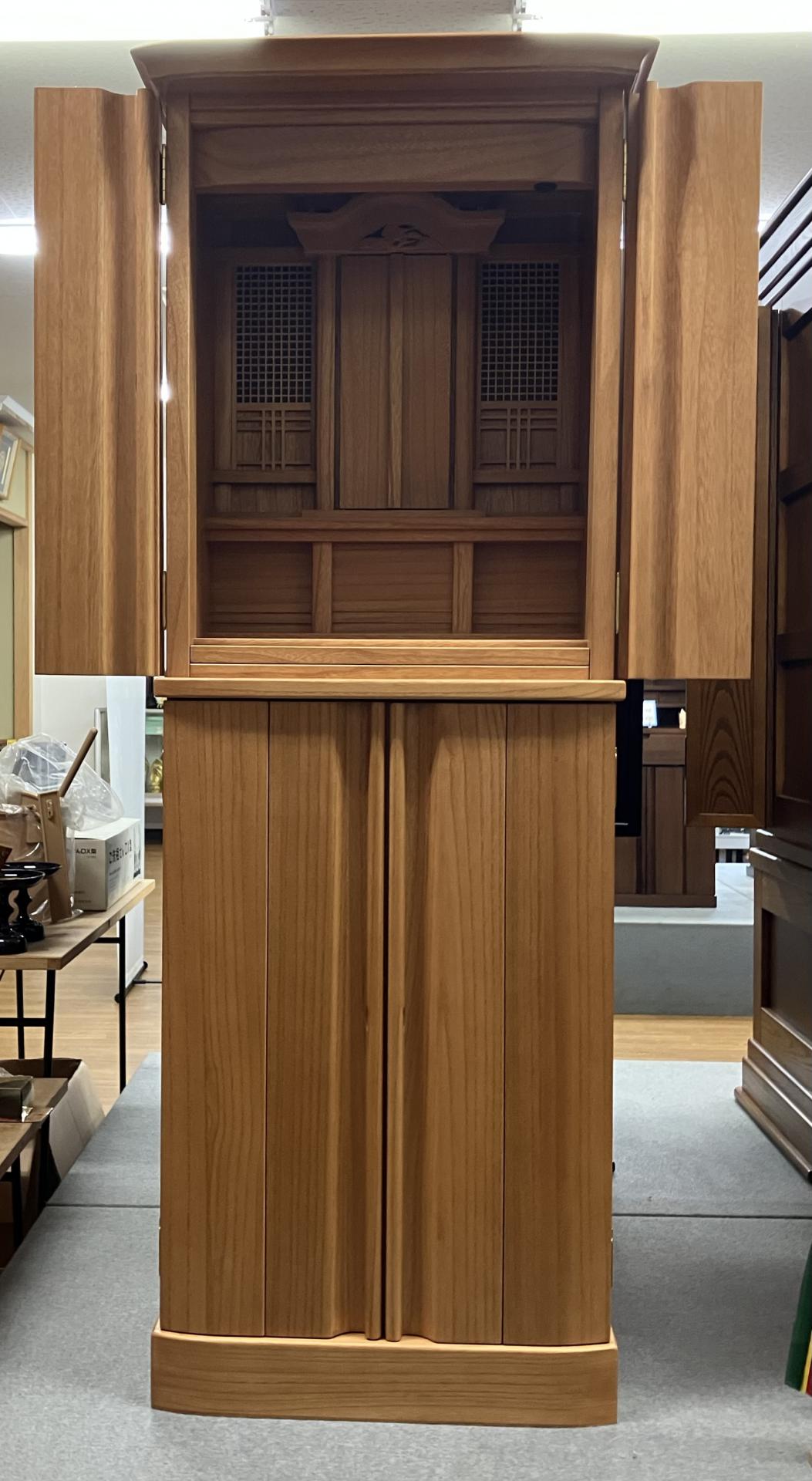 15Ћˍސ_khʉi85000~qōrIIÉ{XW