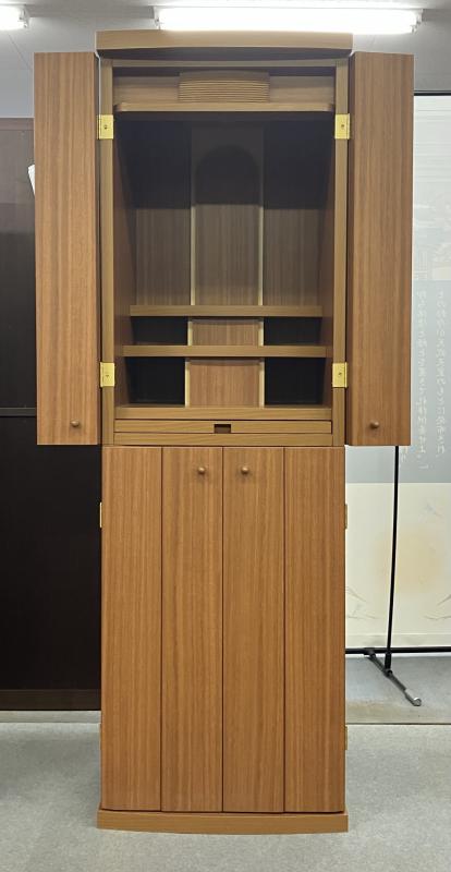 yÉ{Xzii14ЁuI[uv`F[Fi172000~qōr